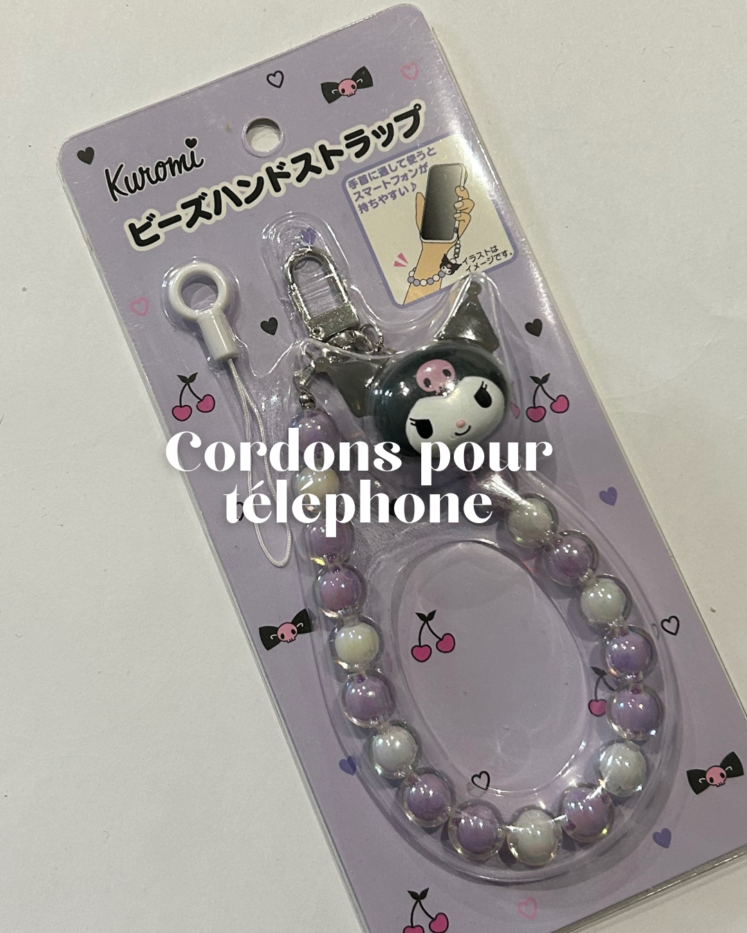SANRIO - Cordons pour téléphone