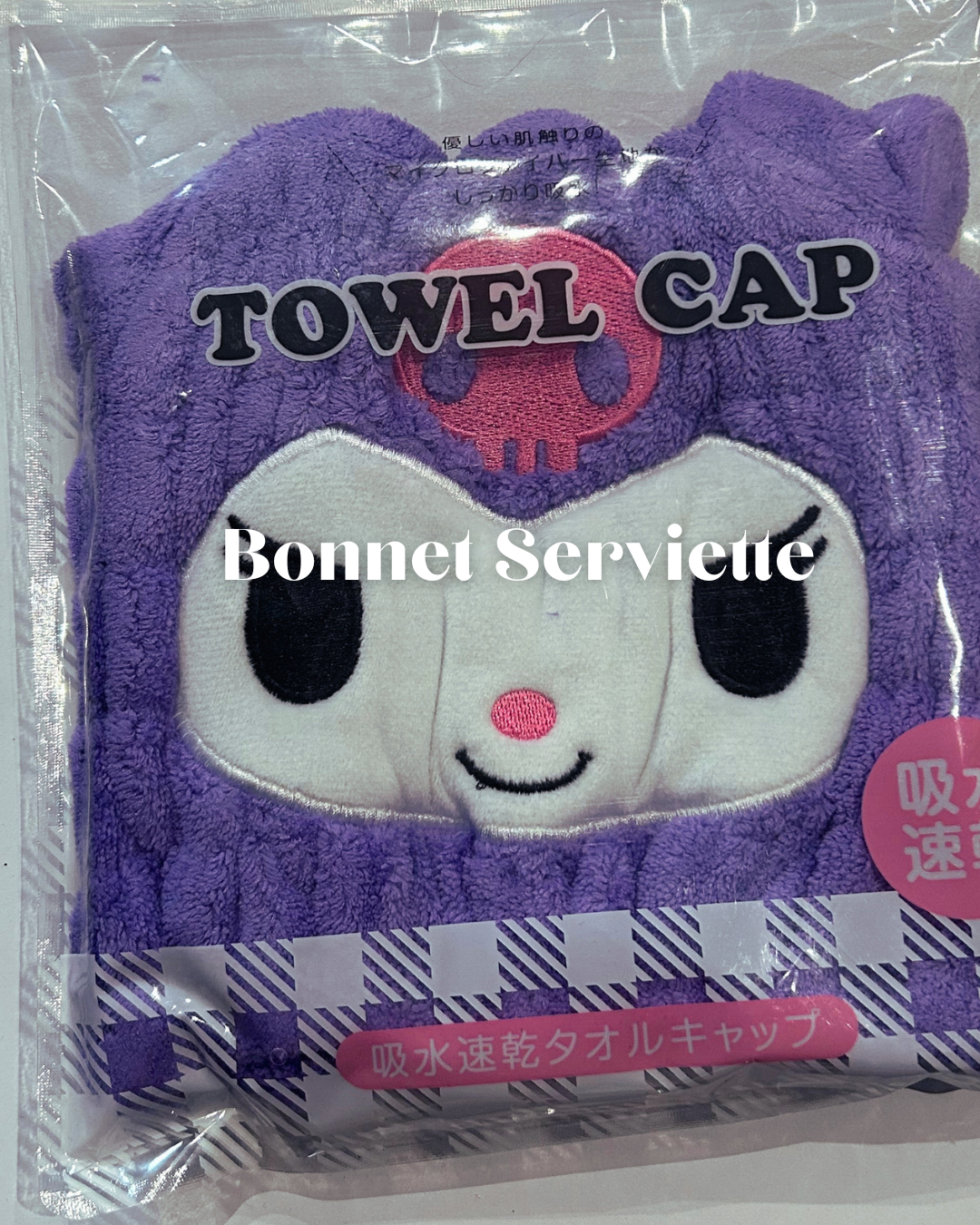 SANRIO - Serviette pour cheveux